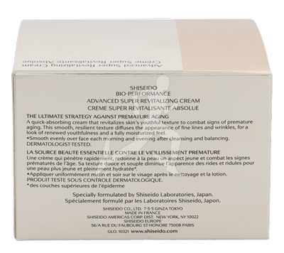 Shiseido Bio-Performance Advanced Super Revitalizing Cream