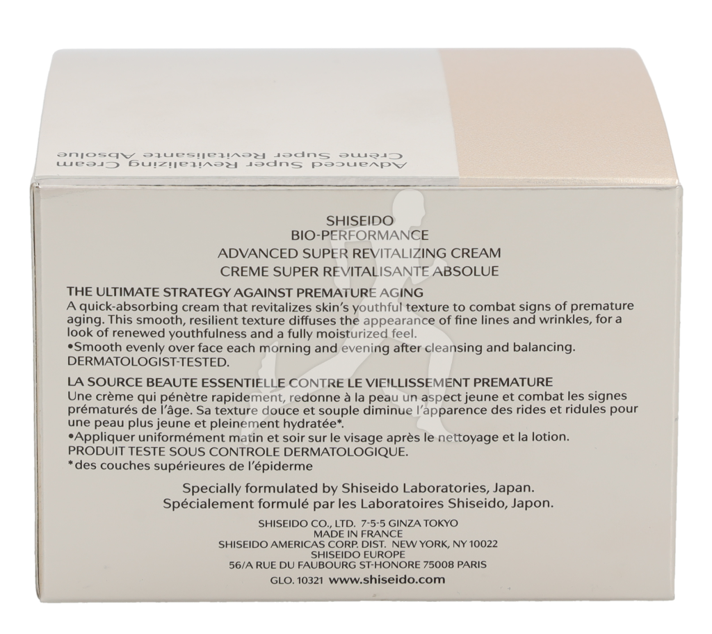 Shiseido Bio-Performance Advanced Super Revitalizing Cream