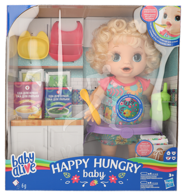 Baby alive come online feliz precio