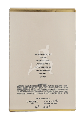 Chanel Coco Mademoiselle Intense Edp Spray